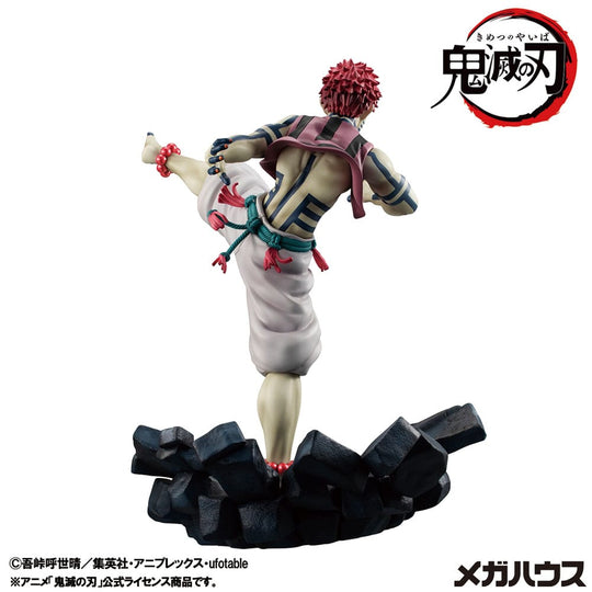 Demon Slayer Kimetsu no Yaiba G.E.M. PVC Statue Upper Three Akaza 19 cm
