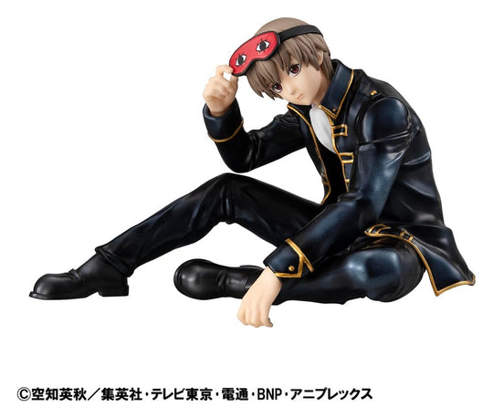 Gintama G.E.M. Series PVC Figure Palm Size Okita san 8 cm