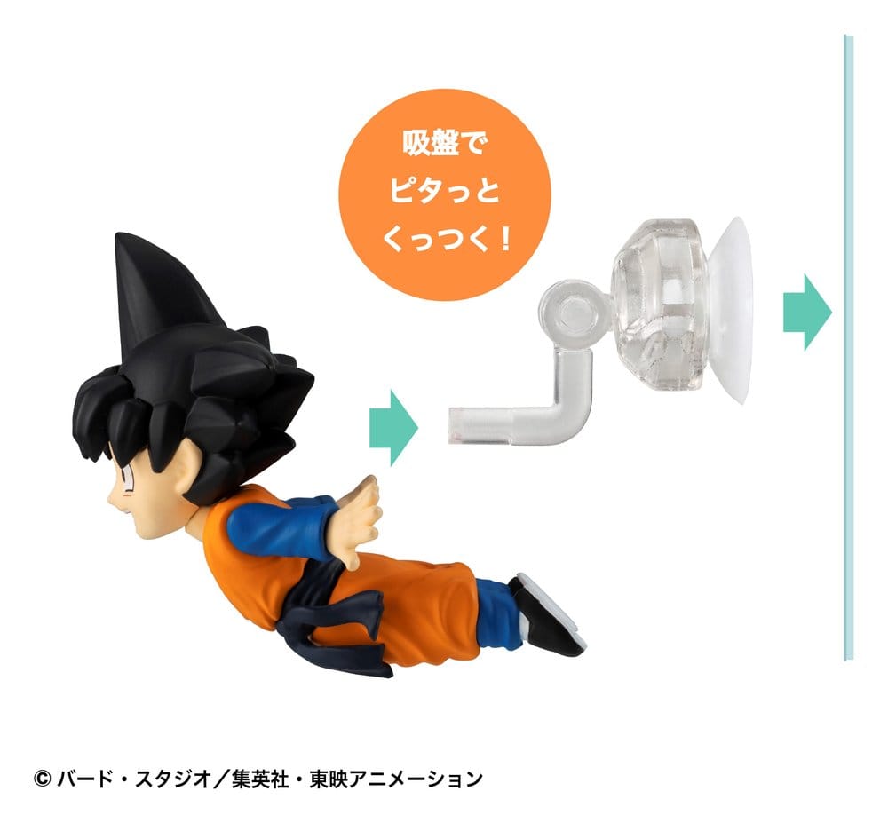 Dragon Ball Tobimas Mini Figures Vol. 3 Blind Box Assortment (6)