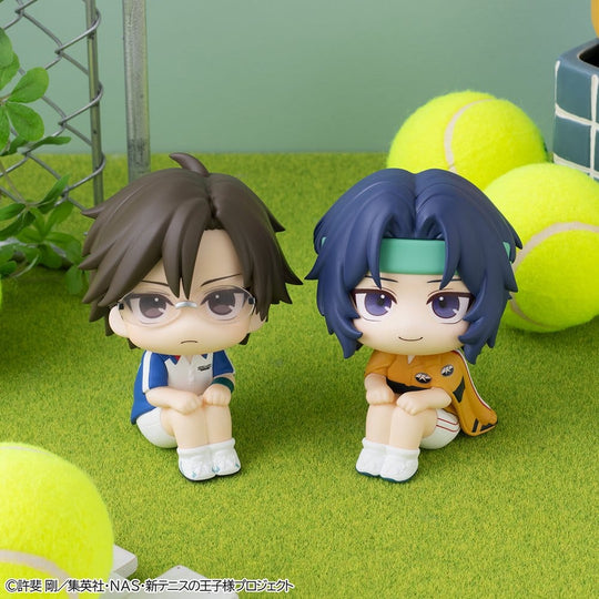 The New Prince of Tennis Look Up PVC Figure Seiichi Yukimura 11 cm