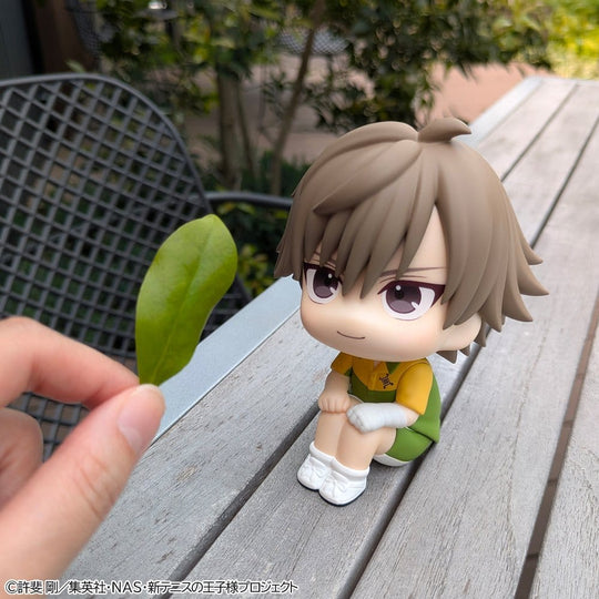 The New Prince of Tennis Look Up PVC Figure Kuranosuke Shiraishi 11 cm