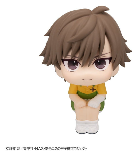 The New Prince of Tennis Look Up PVC Figures 2-Pack Shusuke Fuji & Kuranosuke Shiraishi 11 cm (with gift)