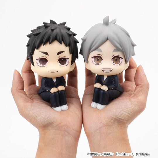 Haikyu!! Look Up PVC Figure Koushi Sugawara 11 cm