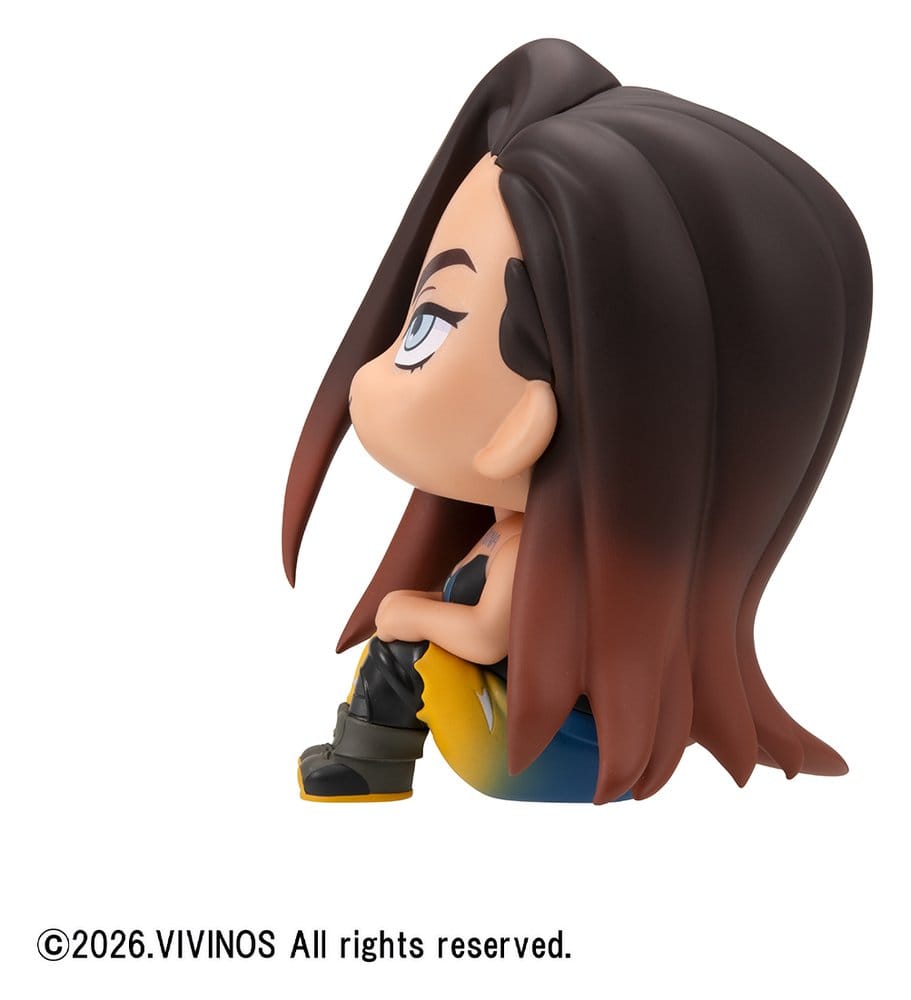 Alien Stage Look Up PVC Figure Hyuna 11 cm