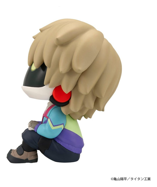 Milky Subway The Galactic Limited Express Look Up PVC Figure Max 11 cm