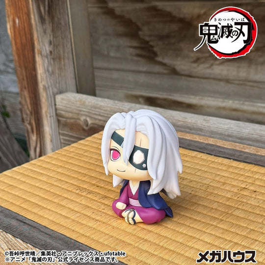 Demon Slayer: Kimetsu no Yaiba Look Up PVC Figure Tengen Uzui Former Otobashira Ver. 11 cm