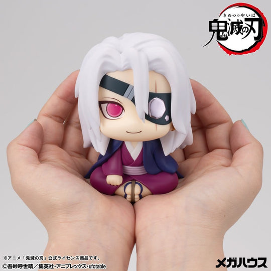 Demon Slayer: Kimetsu no Yaiba Look Up PVC Figure Tengen Uzui Former Otobashira Ver. 11 cm