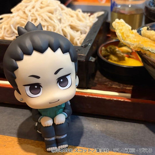 Naruto Shippuden Look Up PVC Figures 2-Pack Shikamaru Nara & Gaara Smile ver. 11 cm (with gift)