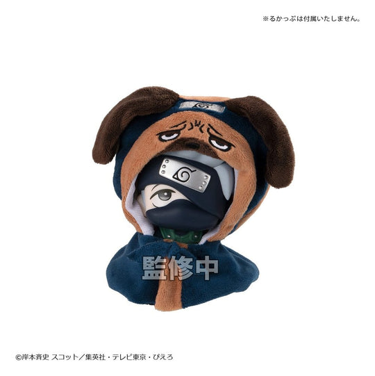 Naruto Shippuden Look Up Cape for PVC Figures Pakkun