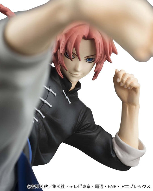 Gintama G.E.M. Series PVC Figure Kamui Ver.2 20 cm (Limited Repeat)