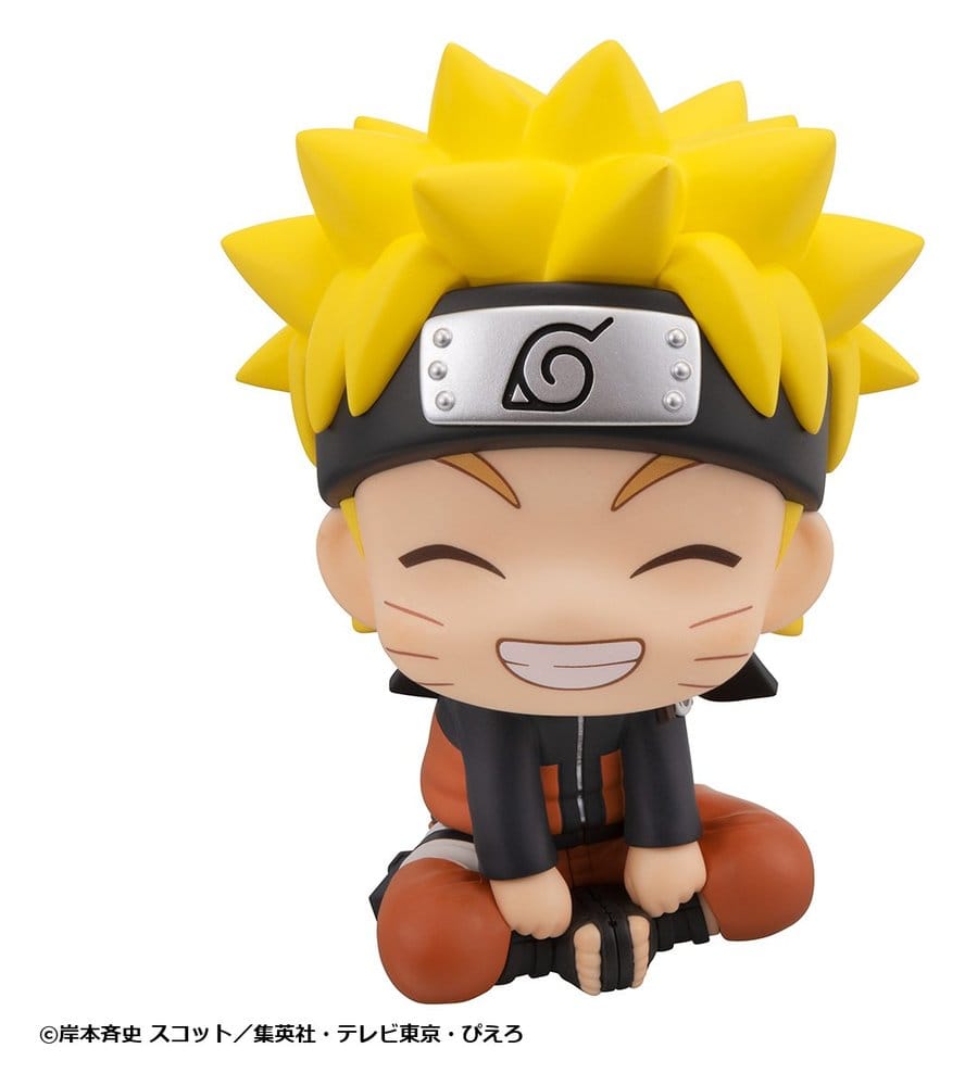 Naruto Shippuden Look Up PVC Figure Naruto Uzumaki Smile Ver. 11 cm