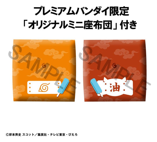 Naruto Shippuden Look Up PVC Figures 2-Pack Naruto Uzumaki Smile Ver. & Jiraiya 11 cm (with gift)