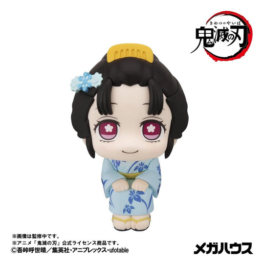 Demon Slayer: Kimetsu no Yaiba Look Up PVC Figures 2-Pack Hakuji & Koyuki 11 cm (with gift)