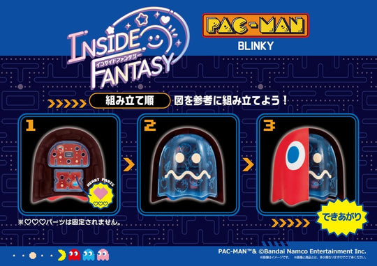 Pac-Man Inside Fantasy Mini Figures 6 cm Blind Box Display (4)