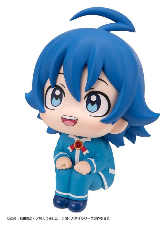 Welcome to Demon School! Iruma-kun Look Up PVC Figure Iruma Suzuki 11 cm