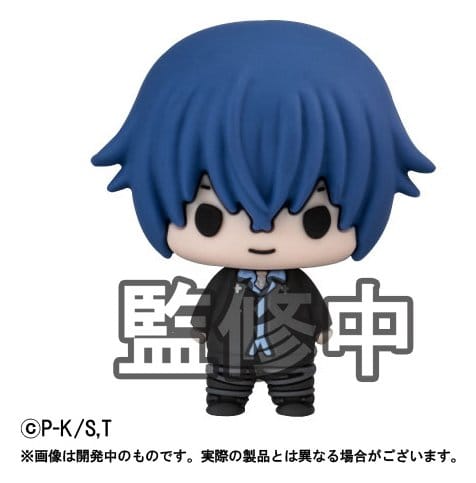 Shugo Chara! Chokorin Collection Mini Figures 5 cm Blind Box Assortment (6)