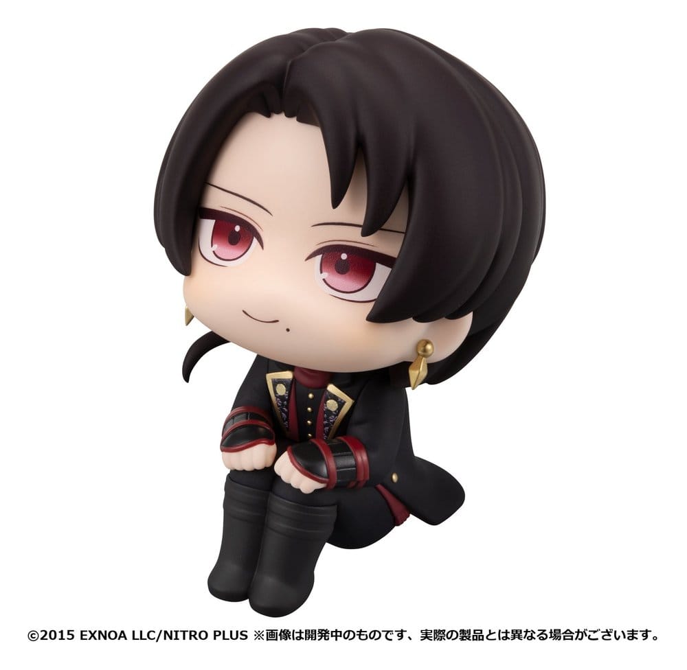 Touken Ranbu-ONLINE Look Up PVC Figure Kiyomitsu Kashu 11 cm