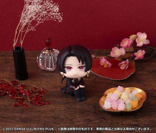 Touken Ranbu-ONLINE Look Up PVC Figure Kiyomitsu Kashu 11 cm