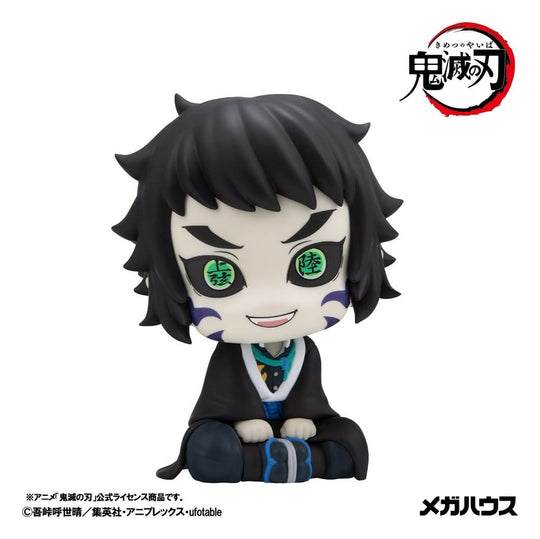 Demon Slayer: Kimetsu no Yaiba Look Up PVC Figures 2-Pack Zenitsu Agatsuma Grumpy Ver. & Kaigaku 11 cm (with gift)