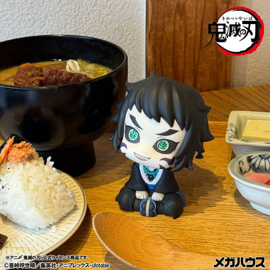 Demon Slayer: Kimetsu no Yaiba Look Up PVC Figures 2-Pack Zenitsu Agatsuma Grumpy Ver. & Kaigaku 11 cm (with gift)