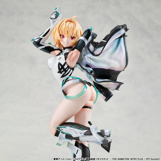 Expelled from Paradise Lucrea PVC Figure Resonance of the Heart Gabriel 26 cm