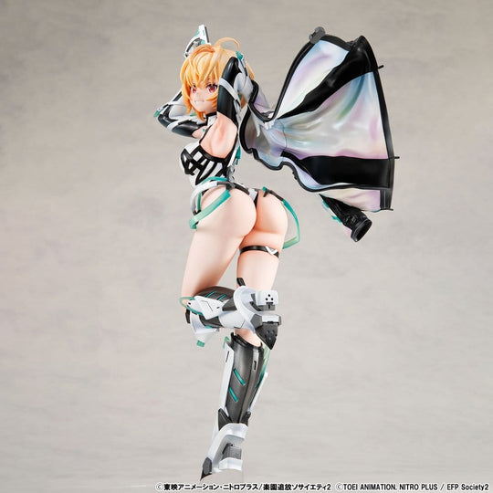 Expelled from Paradise Lucrea PVC Figure Resonance of the Heart Gabriel 26 cm