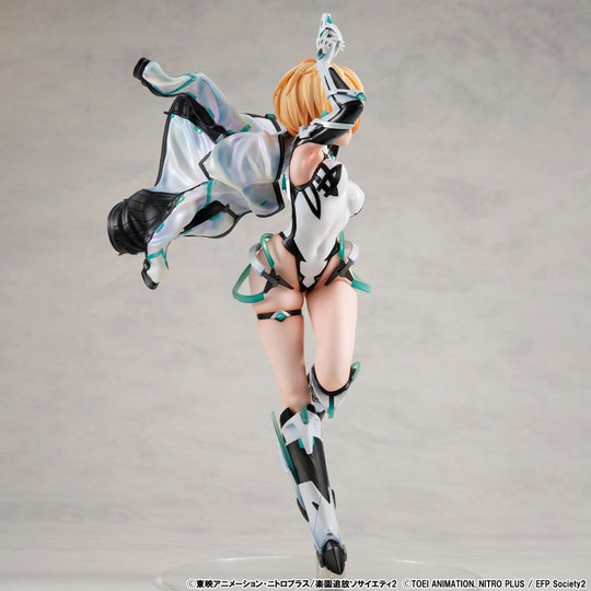 Expelled from Paradise Lucrea PVC Figure Resonance of the Heart Gabriel 26 cm