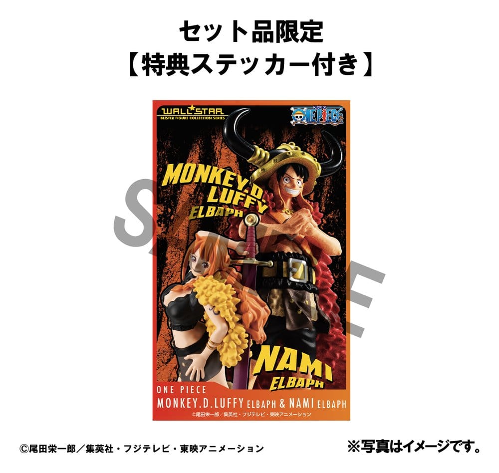 One Piece WALLSTAR PVC Figures 2-Pack Monkey D. Luffy & Nami Ver. Elbaph 11 cm (with gift)