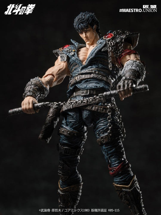 Fist of the North Star Action Figure 1/12 Kenshiro 17 cm