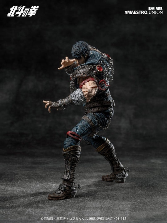 Fist of the North Star Action Figure 1/12 Kenshiro 17 cm