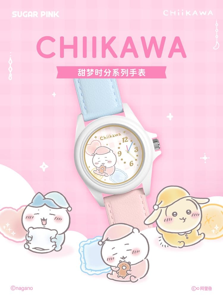 Chiikawa Watch Collection Blind Box Display (12)