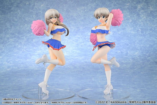 Uzaki-chan Wants to Hang Out! 2nd Season PVC Figure 1/7 Tsuki Uzaki: Cheerleader Ver. 23 cm