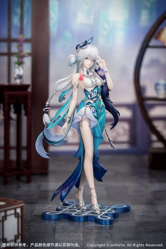 Honkai: Star Rail Gift+ PVC Figure 1/8 Yao Guang 21 cm