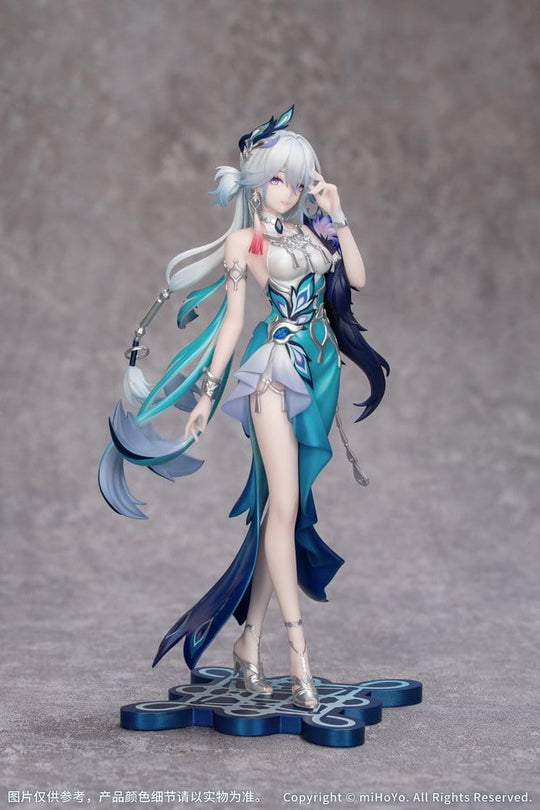 Honkai: Star Rail Gift+ PVC Figure 1/8 Yao Guang 21 cm