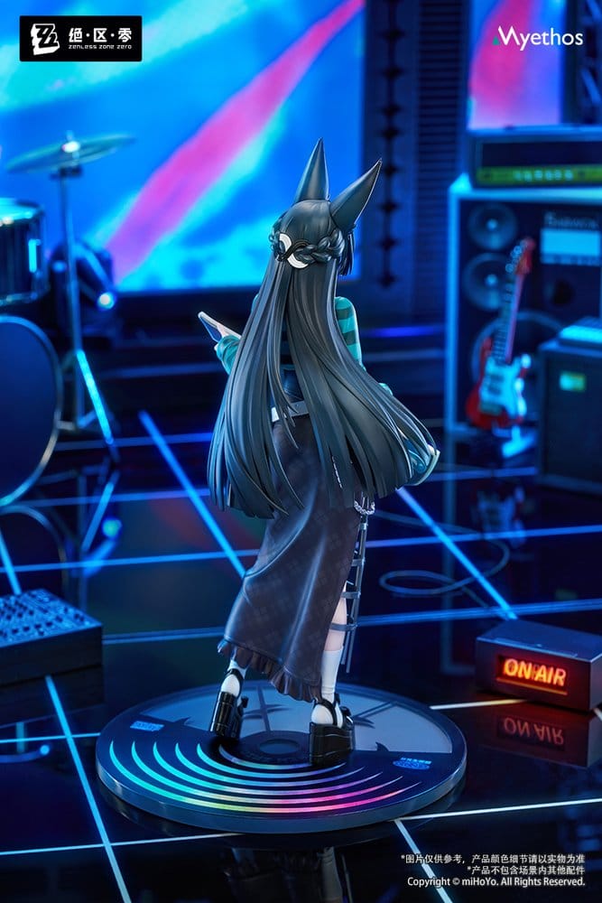 Zenless Zone Zero Gift+ PVC Figure 1/8 Hoshimi Miyabi Sparkling