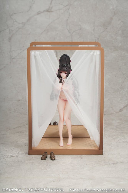 Azur Lane Gift+ PVC Figure 1/8 Trinidad Trapper in the Changing Room Ver. 23 cm