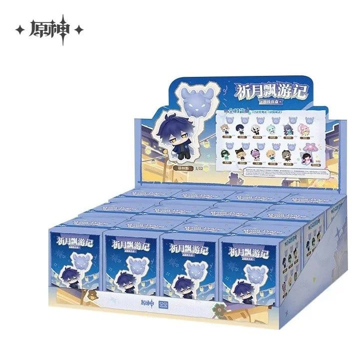 Genshin Impact Hanging Keychains Moon-Prayer Journey Series Blind Box Display (12)