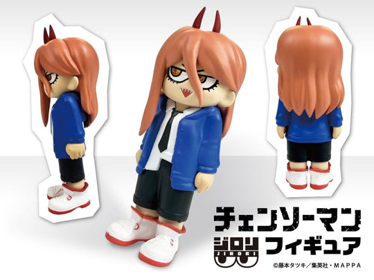 Chainsaw Man JIRORI Mini Figures 9 cm Vol. 1 Blind Box Display (6)