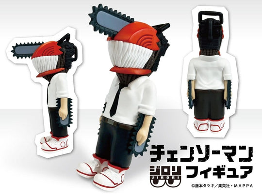 Chainsaw Man JIRORI Mini Figures 9 cm Vol. 1 Blind Box Display (6)