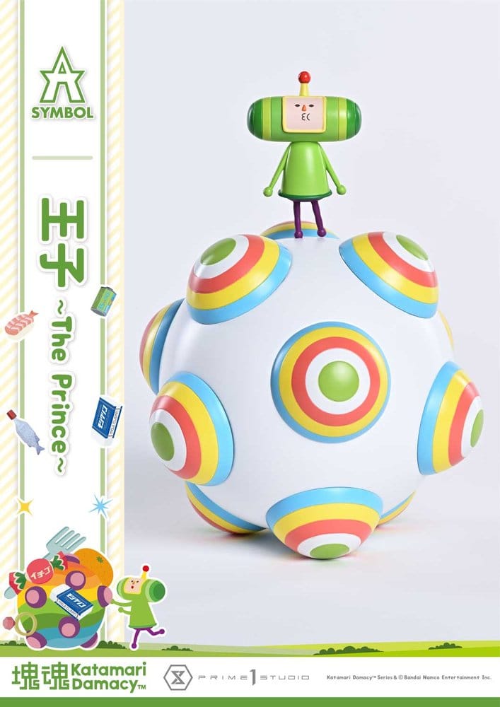 Katamari A-Symbol Statue 1/1 The Prince 15 cm