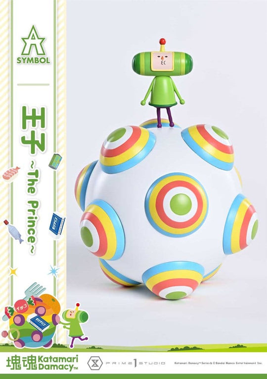 Katamari A-Symbol Statue 1/1 The Prince 15 cm