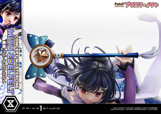 Fate/kaleid liner Prisma Illya Concept Masterline Series Statue 1/5 Miyu Edelfelt Deluxe Version 35 cm