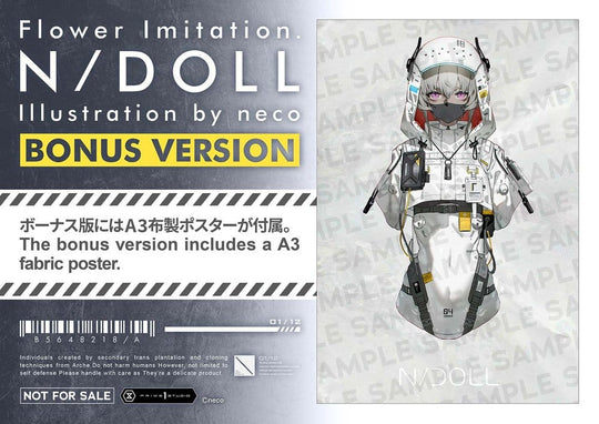 Concept Masterline Series Statue 1/2 Flower Imitation. N/DOLL Bonus Version 43 cm