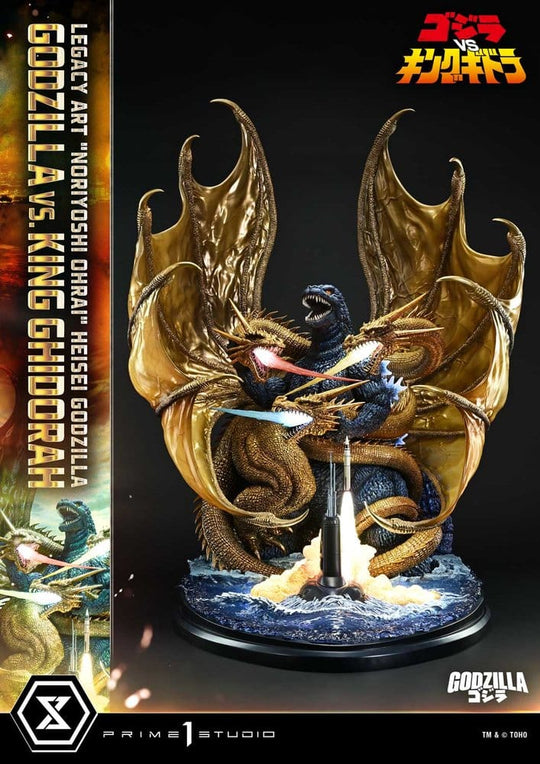 Godzilla Legacy Art "Noriyoshi Ohrai" Statue Heisei Godzilla Godzilla vs. King Ghidorah Bonus Version 82 cm
