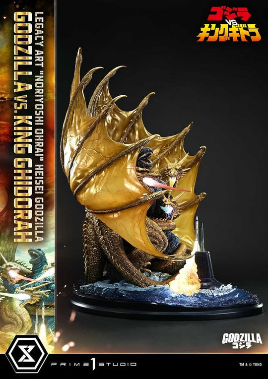 Godzilla Legacy Art "Noriyoshi Ohrai" Statue Heisei Godzilla Godzilla vs. King Ghidorah Bonus Version 82 cm