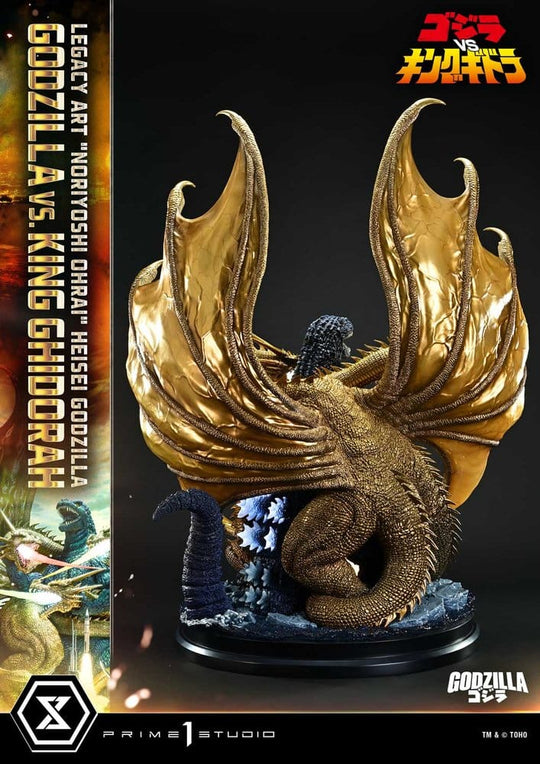 Godzilla Legacy Art "Noriyoshi Ohrai" Statue Heisei Godzilla Godzilla vs. King Ghidorah Bonus Version 82 cm