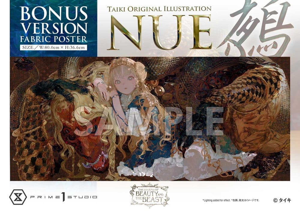 The Legend of Beauty and the Beast Statue 1/5 Nue Art by Taiki Bonus Version 45 cm