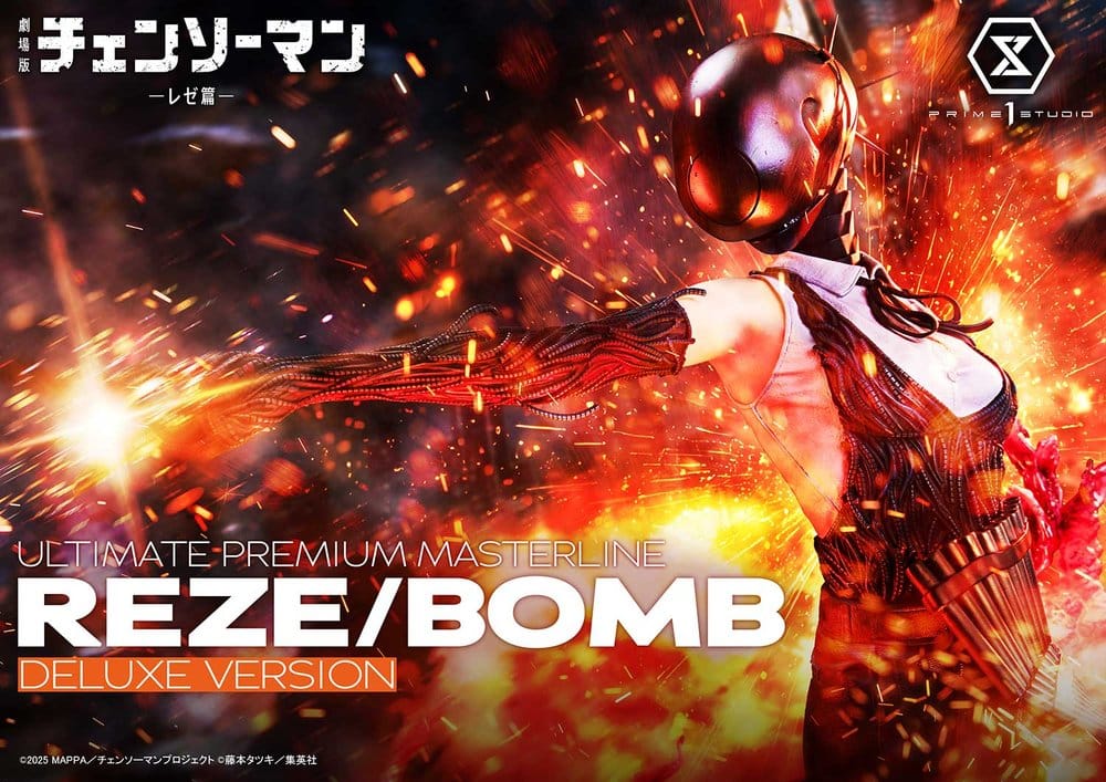 Chainsaw Man Ultimate Premium Masterline Series Statue 1/4 The Movie: Reze Arc REZE/BOMB DX Bonus Version 56 cm