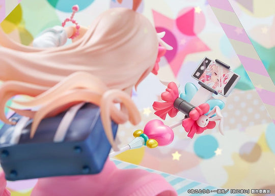 ONIMAI: I'm Now Your Sister! PVC Figure 1/6 Mahiro Oyama Heisei Gyaru Ver. 25 cm