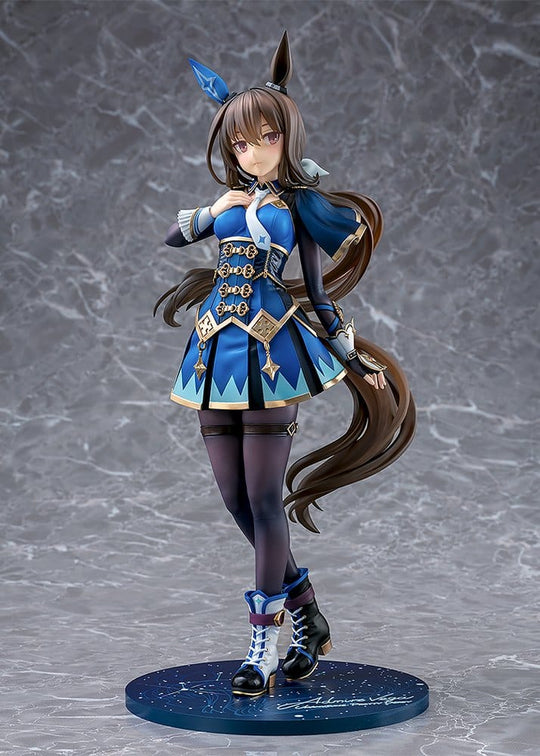 Umamusume: Pretty Derby PVC Figure 1/7 Admire Vega (re-run) 26 cm